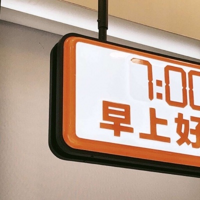 二次元兽设设计技巧兽圈社群